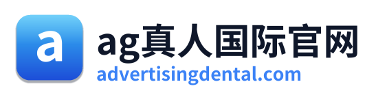 ag真人国际官网